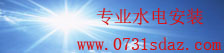 一分彩票官方app